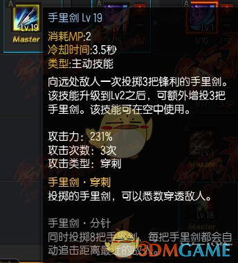 集体爆发！A50拉升！这个板块，多股涨停