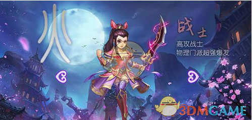 以色列高层或现“辞职潮”