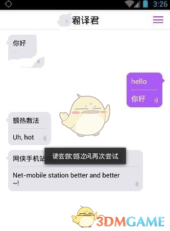 读文学能提高情商吗？为什么有人越读越通透，有人却更孤僻？