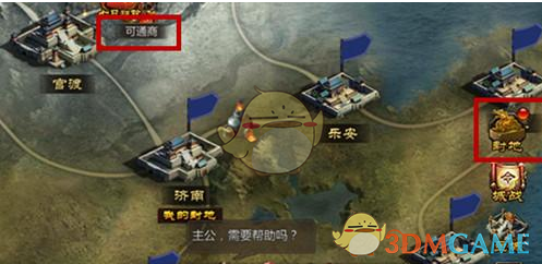 李鸿章应该知道签订《马关条约》对他意味着什么，但他为什么不拒绝呢？