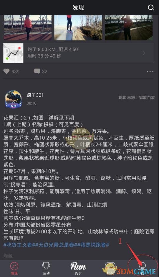 美总统国家安全事务助理谈“轰走”泽连斯基细节：他的大使和顾问几乎都哭了