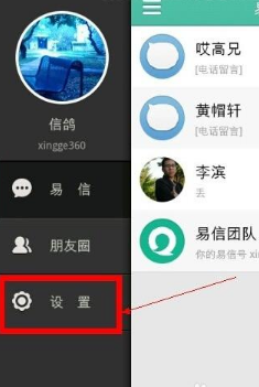 河南一景区称带娃哈哈全年免门票