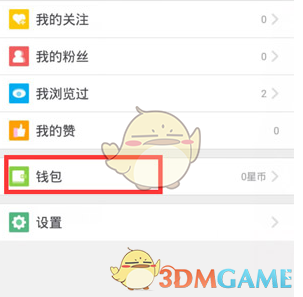 《哪吒之魔童闹海》中你最喜欢哪个角色？
