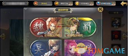 深夜，特斯拉股价飙涨，两天市值暴增8000多亿元！马斯克传来好消息，与白宫有关