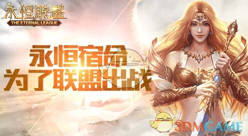 中国互免签证国家将再+1