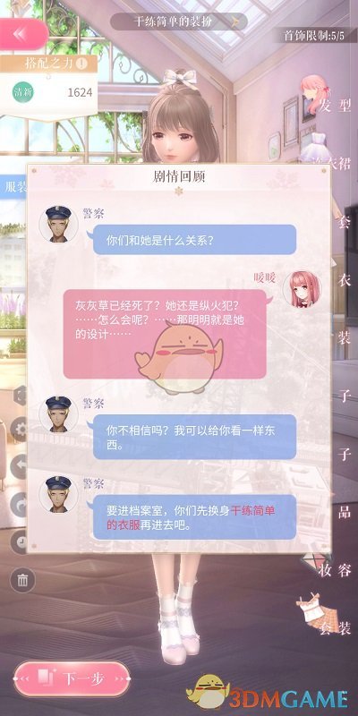 爆米花为什么会成为电影院的标配产品？