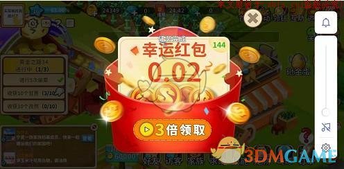 《火影忍者》博人传如安排佐助与香菱结婚，是否更为合理？