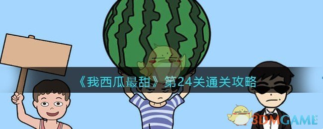 复旦大学教授裘锡圭逝世