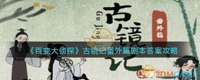 既抗癌，又不伤身的中药，那必定是它！