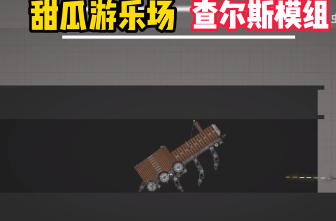 哪吒汽车为何陷入破产危机