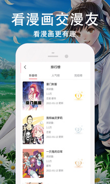 “没赔偿，感觉很亏”！数百人滞留南极，一大半是中国人！有游客称一行人多花20万元