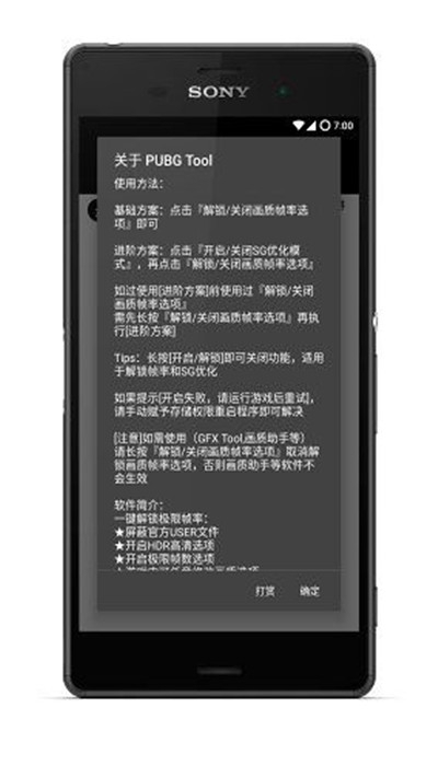 为什么「春节停工休息反而成了我的焦虑来源」？如何从心理角度理解这类「休耻感」？