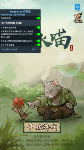 微软云增长成为焦点 其AI支出大受质疑