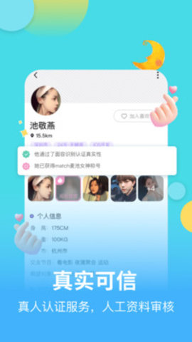 探秘大S的豪宅，这才是真正的“女王级”
