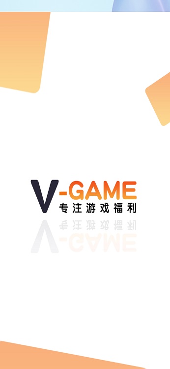 中国人工林保存面积居世界首位