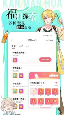 为什么很多女生喜欢炫耀屁股？