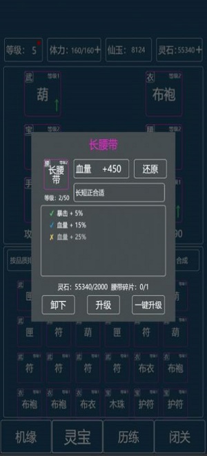 大学老师酷似刘亦菲！看完素颜生图照：是美女和仙女的区别了
