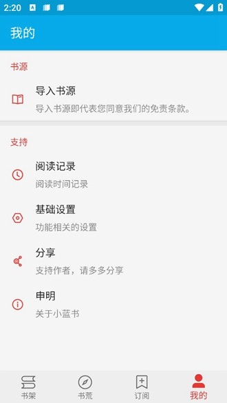 DeepSeek融入腾讯后，很可能成为首个10亿级用户训练AI
