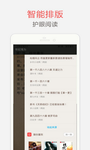 火箭队输掉和勇士队的抢 7 后，休赛期可能的操作会有哪些？