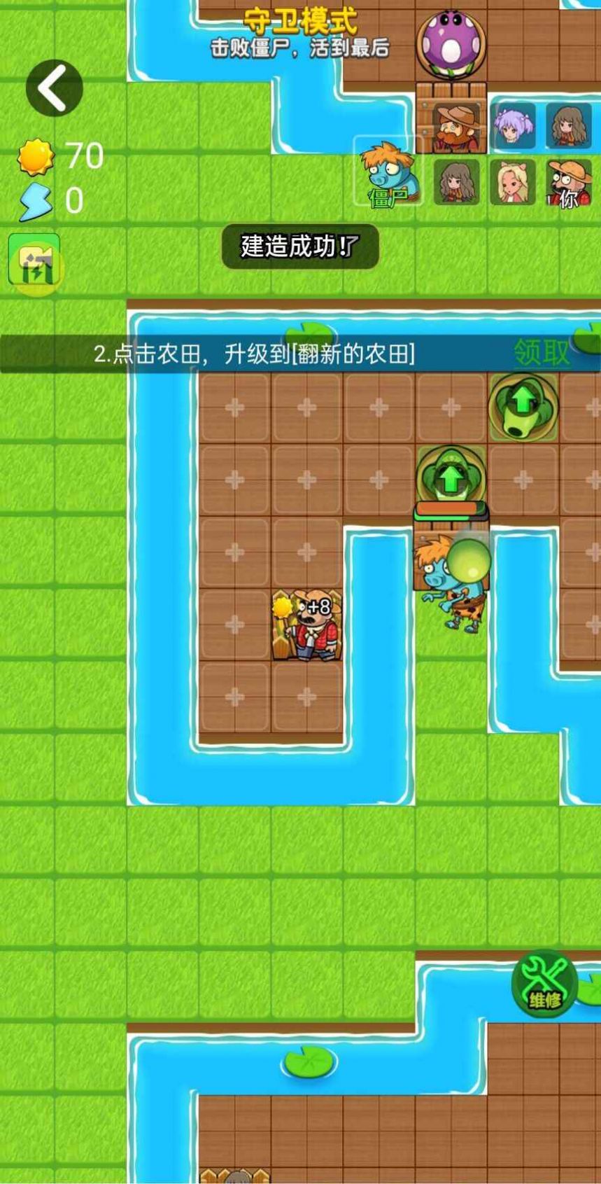 LPL 2025 赛季第一赛段常规赛 AL VS TES，如何评价这场比赛？