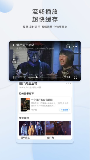 第一批回老家的人，已经后悔县城有房了