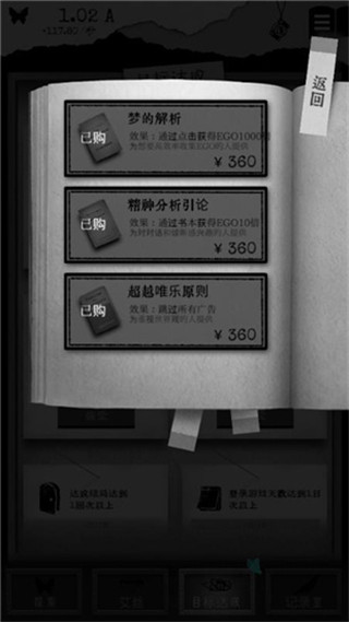 许佳琪原生家庭