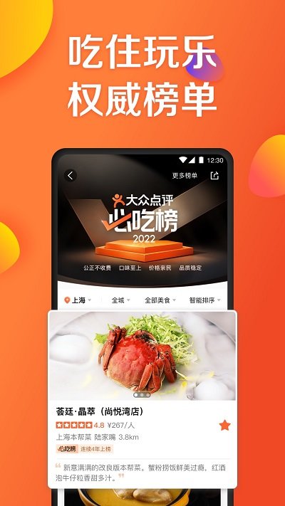 担心物价飙涨，美国消费者开启囤货模式！美投资人：从牙膏到肥皂，都趁早买起来！机构：美经济或陷入衰退