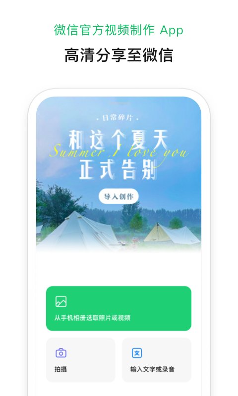车被冰雹砸了能赔吗？保险公司回复