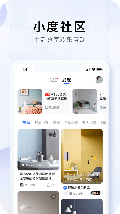 解放军仪仗队向留学生手写寄语