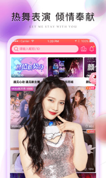 关晓彤华表奖红毯状态