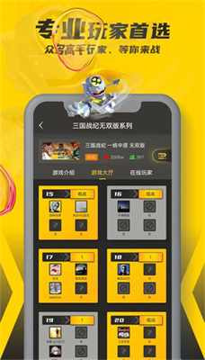 祖巴茨主防之下约基奇全场14中5