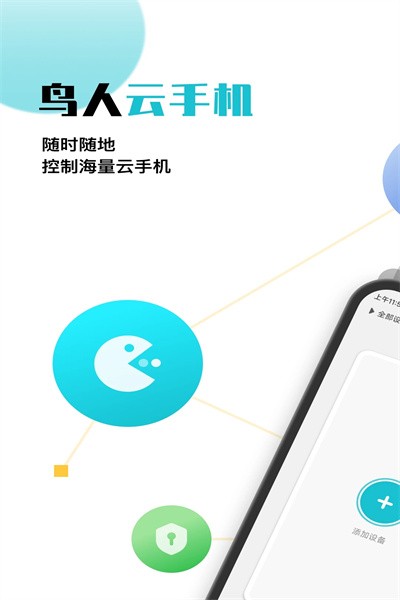 俄士兵跟中国女生学说中文还比心