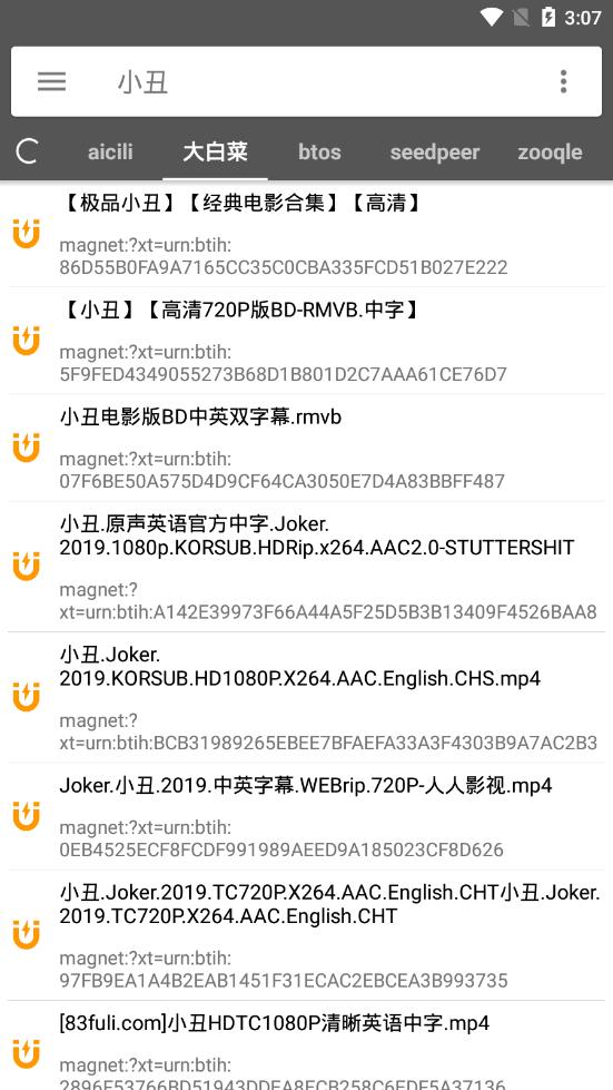减脂人最爱的咖啡单品