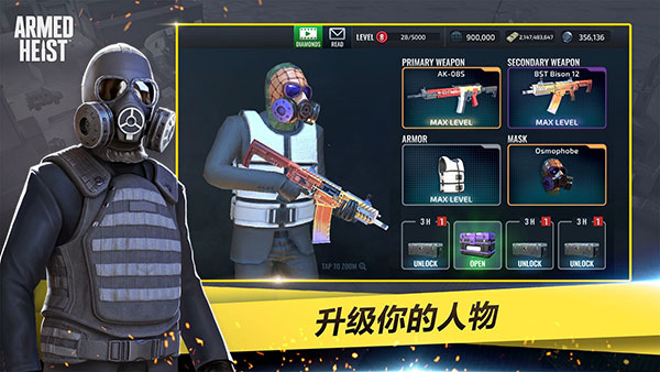 上海微软大裁员赔偿金N加8