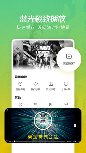 你在铁路沿线遇见过哪些「轨道上的春天」？哪些一闪而过的春日景象最让你心动？