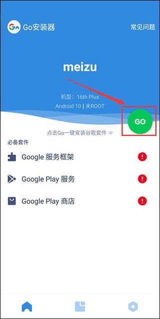 华晨宇穿这么仙唱这么凶