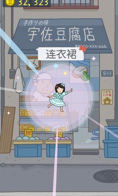 把六旬老人吴镇宇气成小伙了