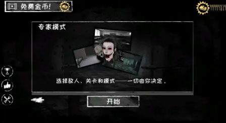 被质疑美得像AI女生称自己不上镜