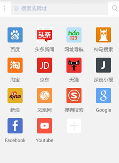 视频 | 马斯克参加内阁会议，头上戴的帽子抢眼：“特朗普一切都是对的”