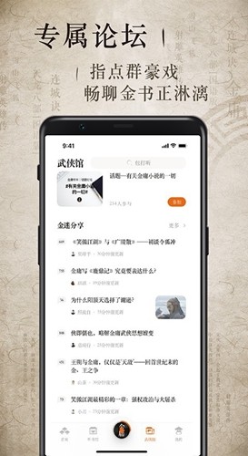 人民币，大涨逾800点