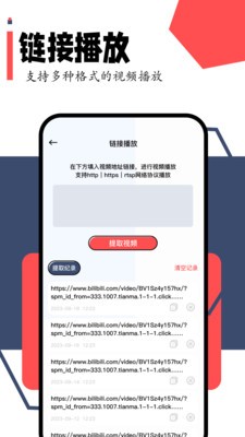 “某岛出现数百例病毒”不实