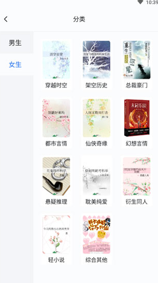 魏延自从加入蜀汉集团起就备受压制，为什么不投靠阿瞒呢？
