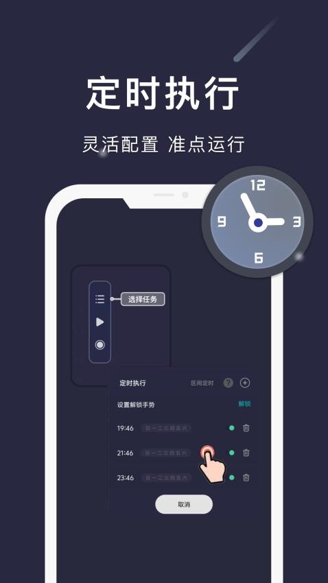 王虹和 Joshua Zahl 在 arXiv 发布对三维挂谷猜想的证明，有多大希望获菲尔兹奖？